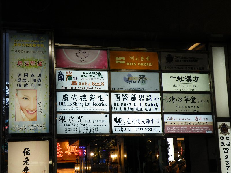 DSCF5398.JPG