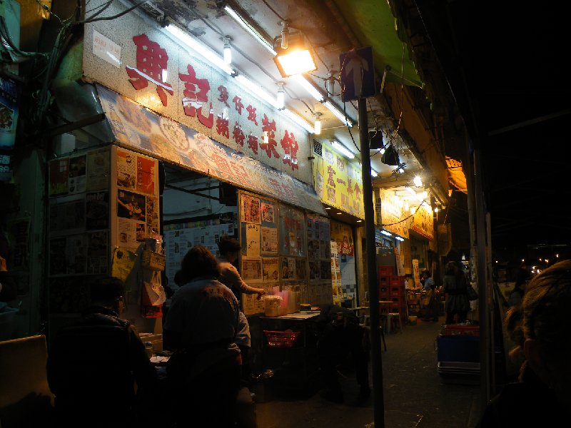 DSCF5407.JPG
