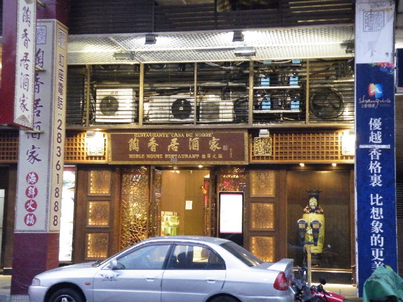 DSCF5629.JPG