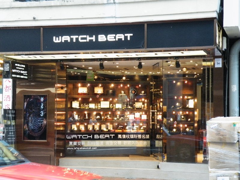 DSCF5636.JPG