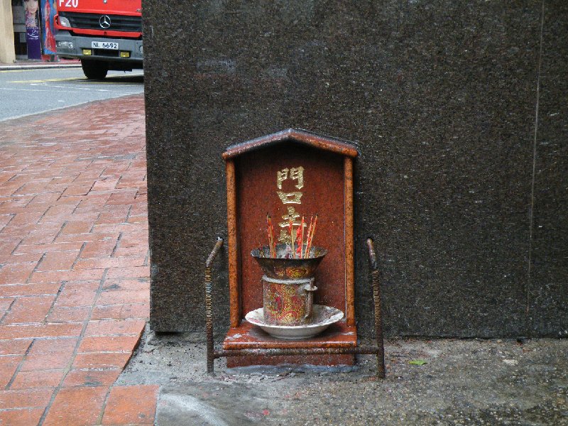 DSCF5781.JPG