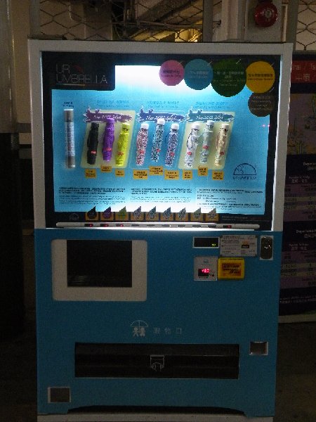 DSCF5923.JPG