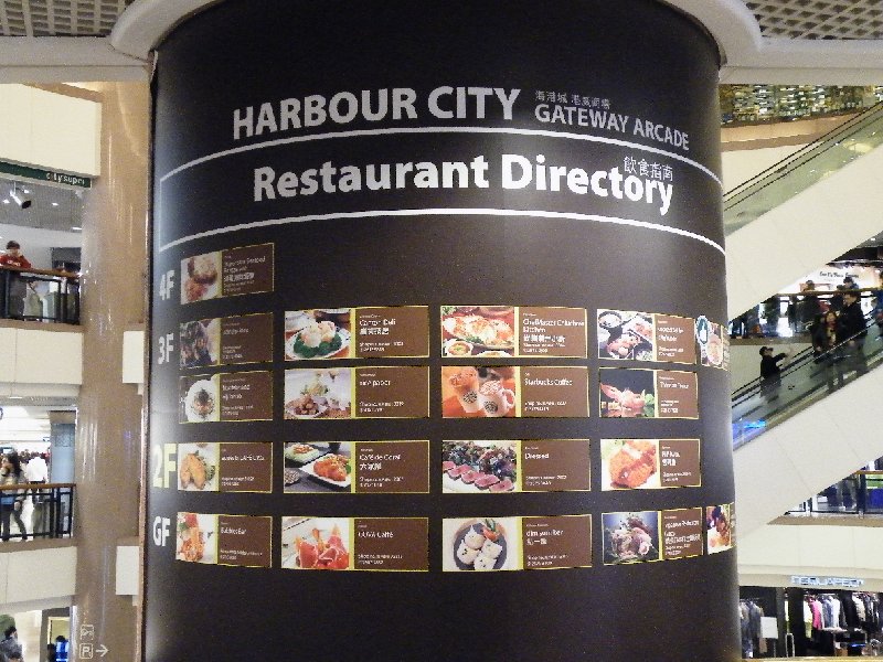 DSCF6038.JPG
