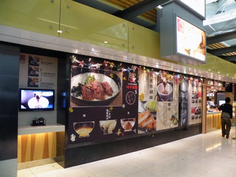 DSCF6150.JPG