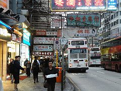 DSCF5394