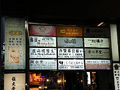 DSCF5398