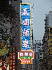 DSCF5401