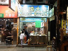 DSCF5403