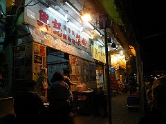 DSCF5407