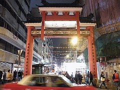 DSCF5414