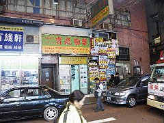 DSCF5416