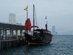 DSCF5509