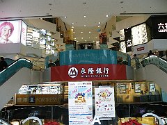 DSCF5565