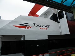 DSCF5572