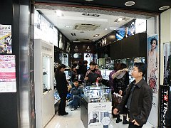 DSCF5584