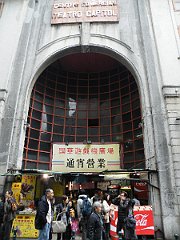 DSCF5585