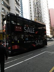 DSCF5670