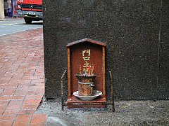 DSCF5781
