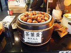 DSCF5843