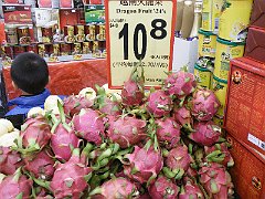 DSCF5854