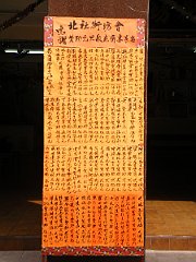 DSCF5877