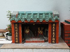 DSCF5884