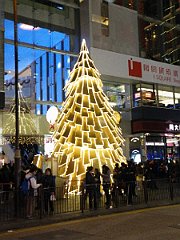 DSCF6039