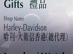 DSCF6135