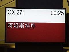 DSCF6161