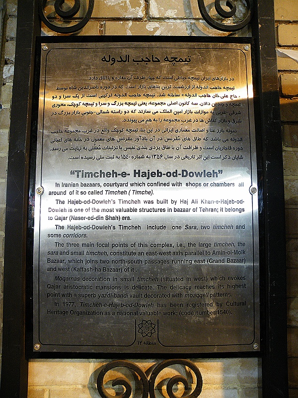 DSCF8172.JPG
