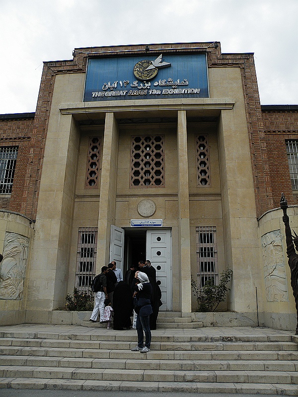 DSCF8270.JPG - Embassy entry