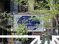 DSCF8151