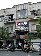 DSCF8262