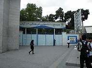 DSCF8268