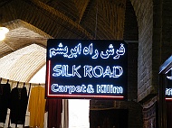 DSCF8578