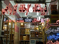 DSCF8620