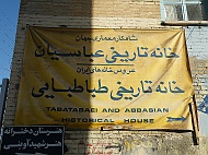 DSCF8711